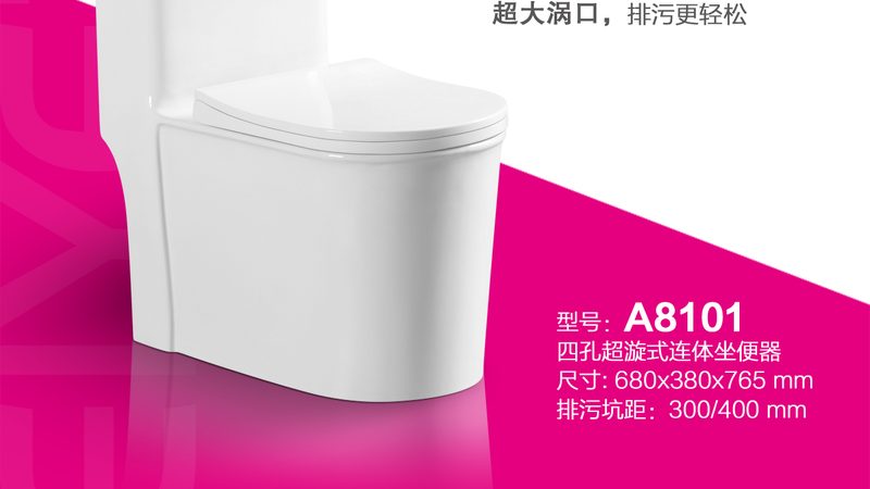 卫浴洁具定制，材质选择背后的考量