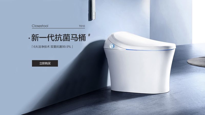 花洒套装，尺寸规格如何选？**