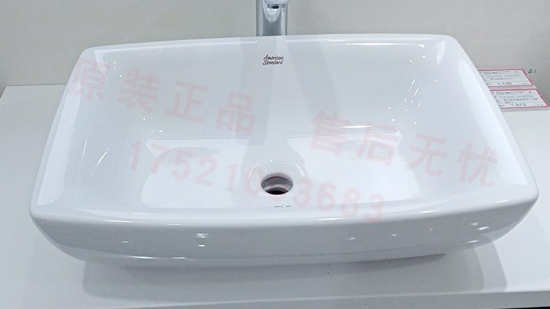 不锈钢浴室柜材质解析：揭秘品质与风格的双重考量**