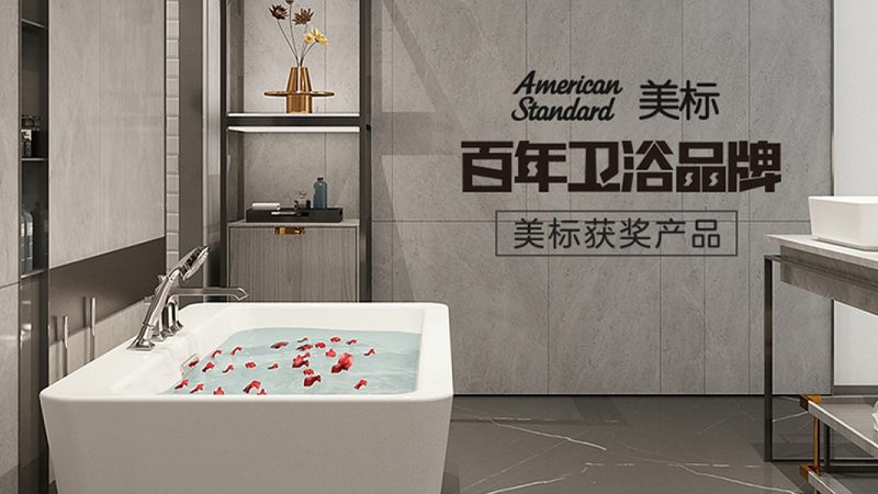 家用花洒套装生产厂家直销